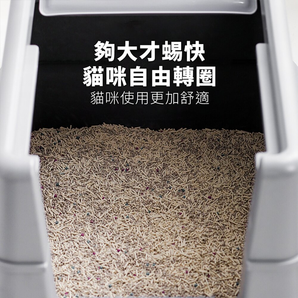 YoMix 掀蓋封閉式貓砂盆 貓砂盤 封閉式 超大空間 上出設計 透氣 自帶貓砂鏟掛孔毛掌櫃寵物店-圖片-3