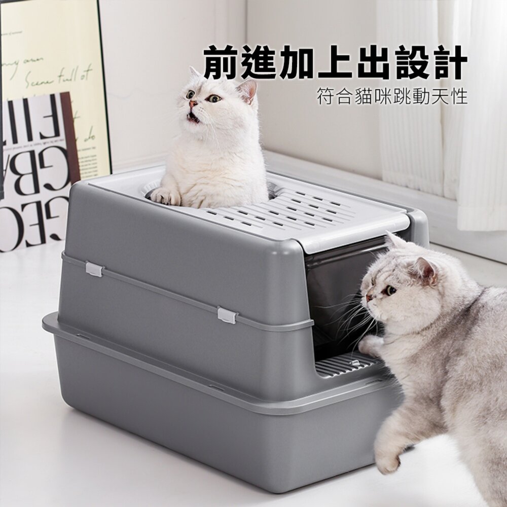 YoMix 掀蓋封閉式貓砂盆 貓砂盤 封閉式 超大空間 上出設計 透氣 自帶貓砂鏟掛孔毛掌櫃寵物店-圖片-4
