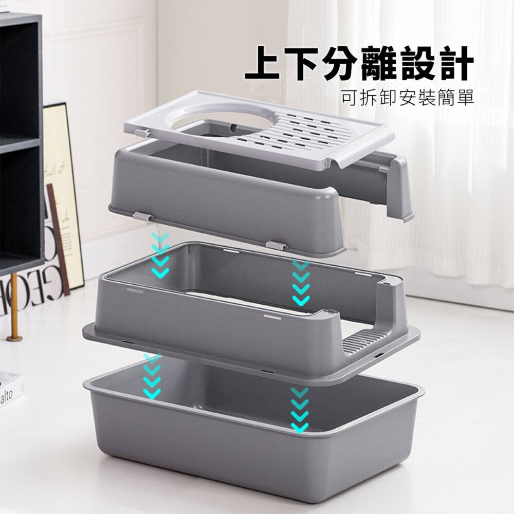 YoMix 掀蓋封閉式貓砂盆 貓砂盤 封閉式 超大空間 上出設計 透氣 自帶貓砂鏟掛孔毛掌櫃寵物店-圖片-6