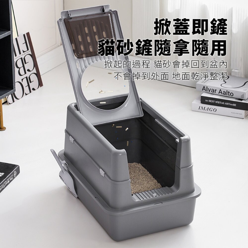 YoMix 掀蓋封閉式貓砂盆 貓砂盤 封閉式 超大空間 上出設計 透氣 自帶貓砂鏟掛孔毛掌櫃寵物店-圖片-8