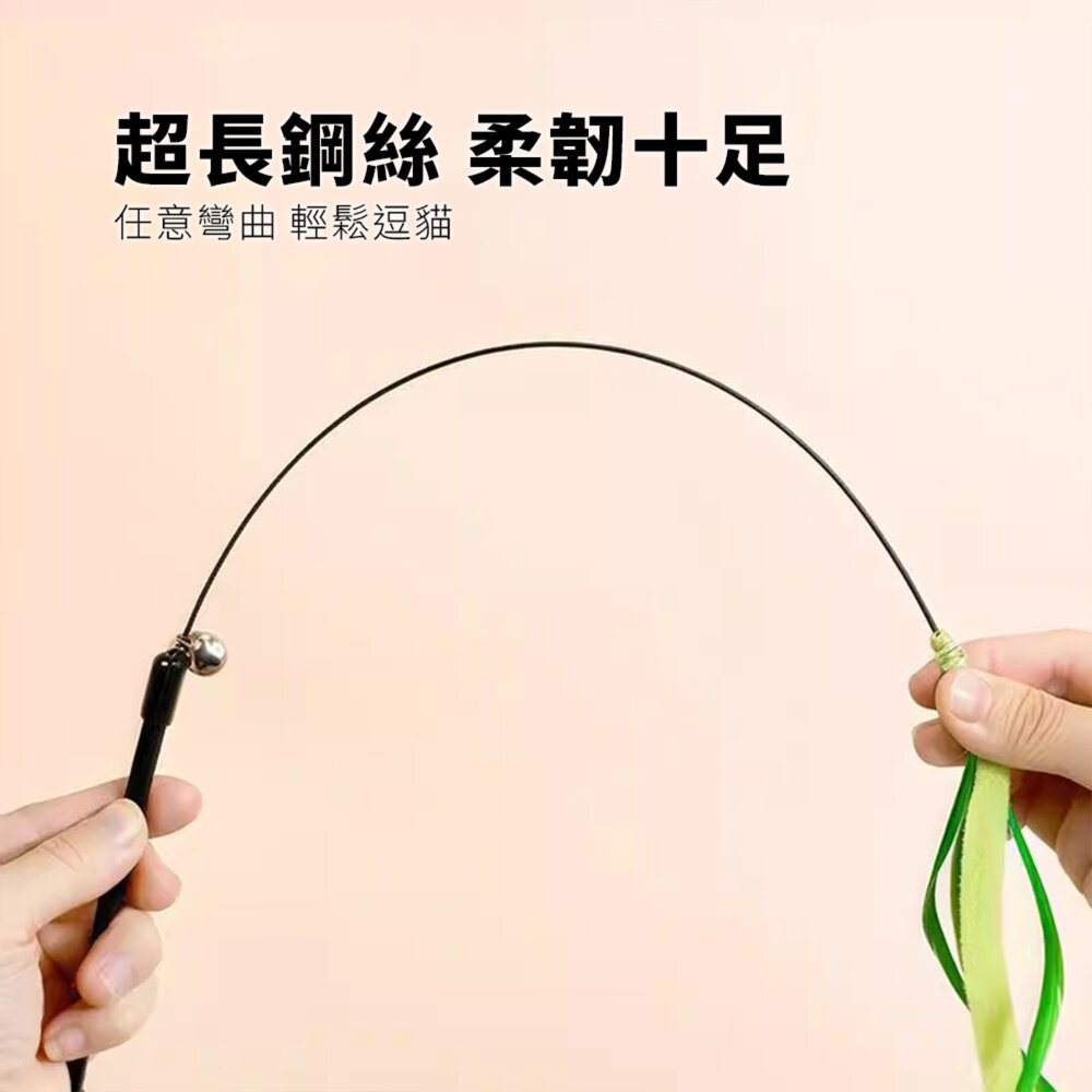 NeeBoo 狗尾巴草逗貓棒 貓玩具 狗尾巴草長桿逗貓棒 貓咪玩具 自嗨解悶神器 小貓玩具毛掌櫃寵物店-圖片-5