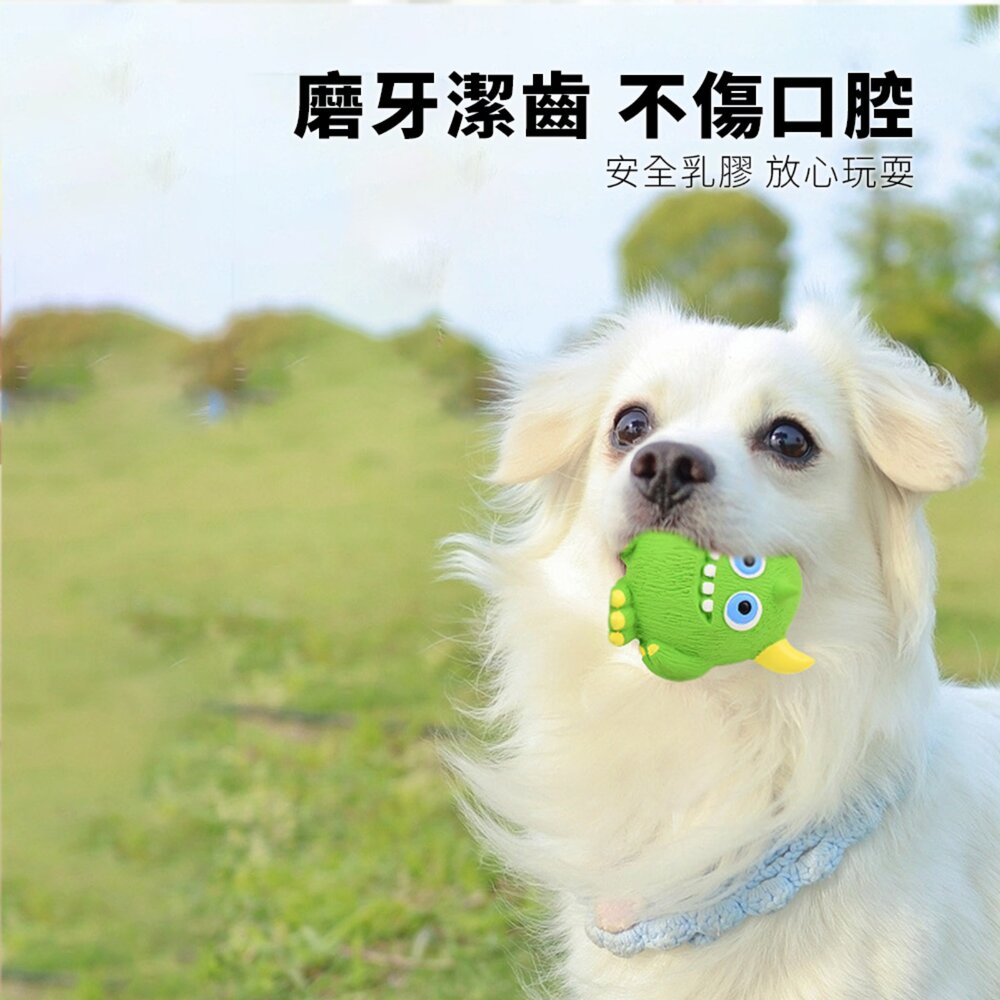 Bollo 小怪獸乳膠玩具 狗狗玩具 乳膠發聲 獨眼小怪獸 解悶神器 比熊 柯基 泰迪 寵物玩具毛掌櫃寵物店-圖片-2