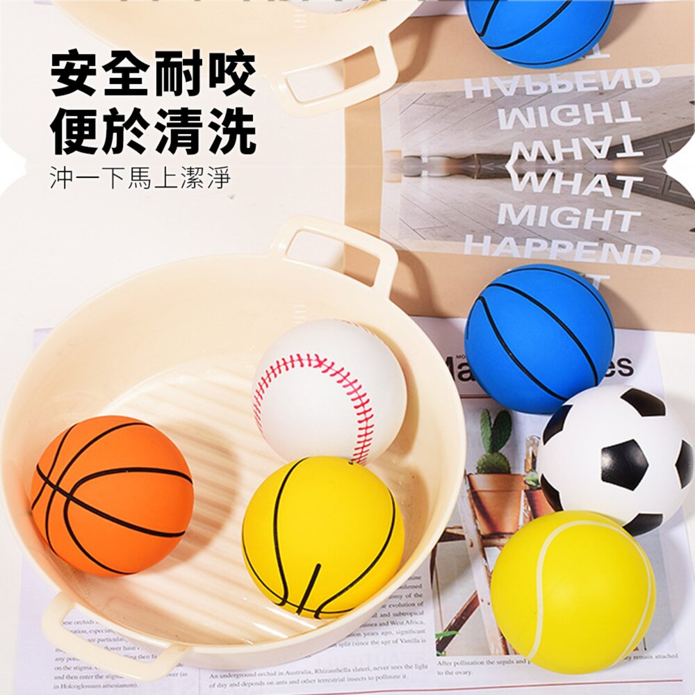 Bollo 高彈橡膠玩具球 橡膠籃球 高彈力足球 網球 棒球 狗狗玩具 耐咬磨牙 寵物玩具毛掌櫃寵物店-圖片-4