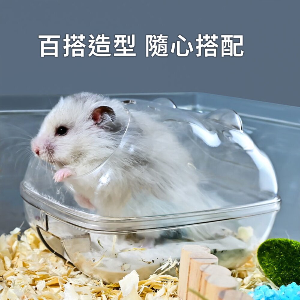 Small 卡通米奇倉鼠浴室 倉鼠浴室廁所兩用窩 洗澡盆 浴砂尿砂 防飛濺毛掌櫃寵物店-圖片-6