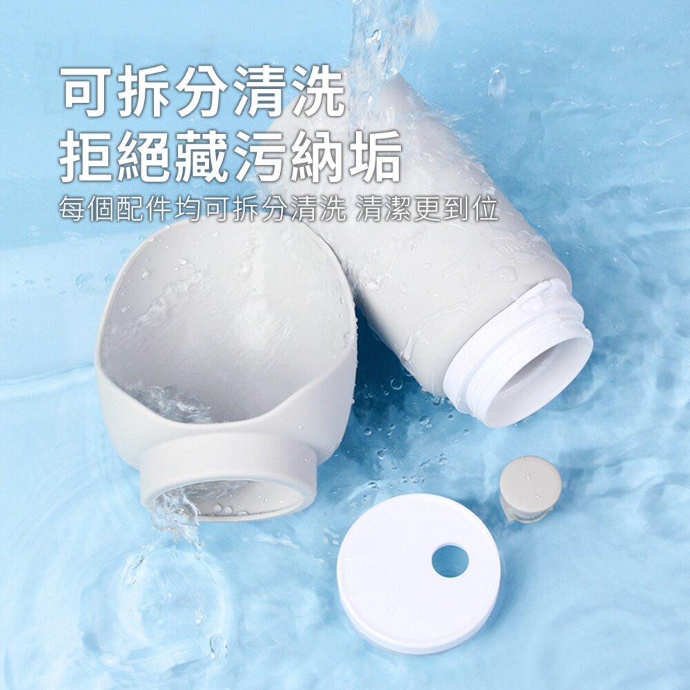 Drupi 戶外矽膠折疊外出水壺 狗狗隨行水杯 外出戶外便攜式旅行可折疊水壺 遛狗用飲水器毛掌櫃寵物店-圖片-5