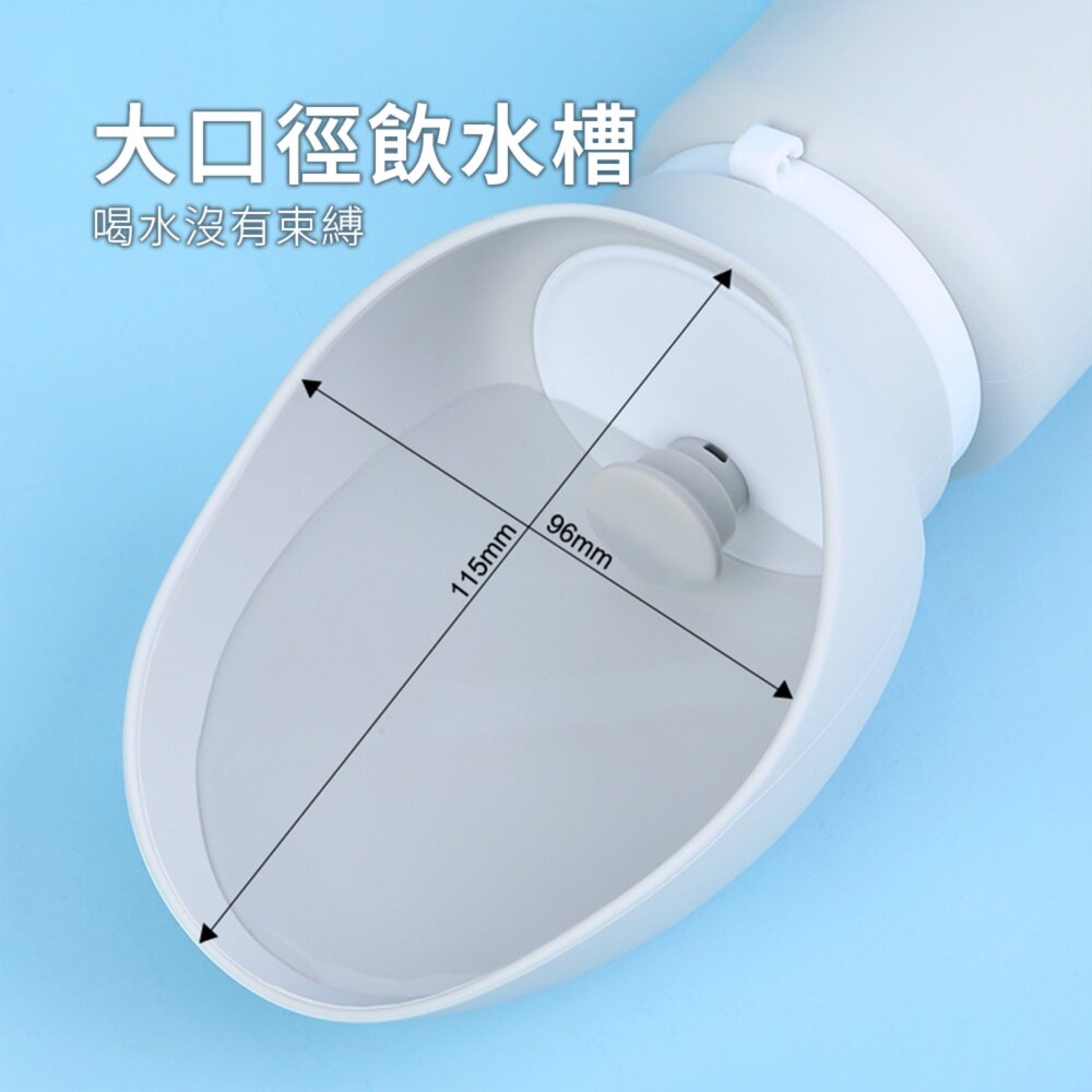Drupi 戶外矽膠折疊外出水壺 狗狗隨行水杯 外出戶外便攜式旅行可折疊水壺 遛狗用飲水器毛掌櫃寵物店-圖片-6