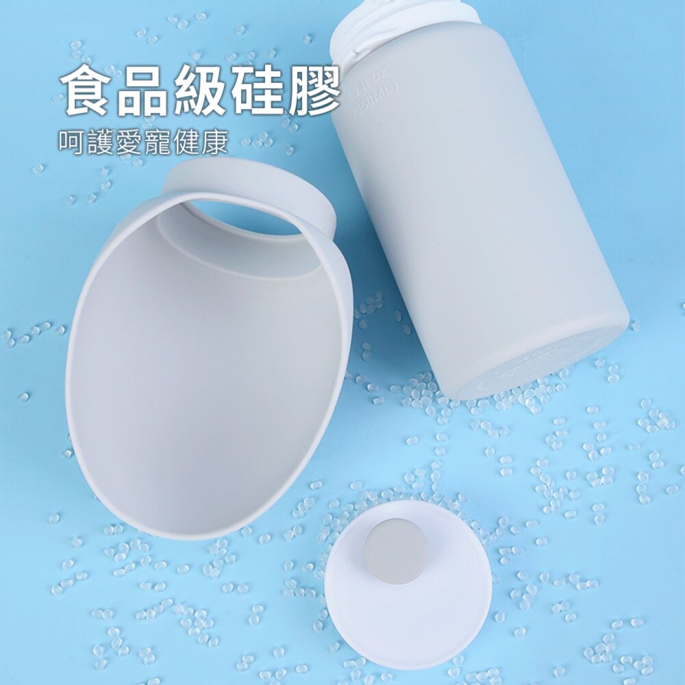 Drupi 戶外矽膠折疊外出水壺 狗狗隨行水杯 外出戶外便攜式旅行可折疊水壺 遛狗用飲水器毛掌櫃寵物店-圖片-7