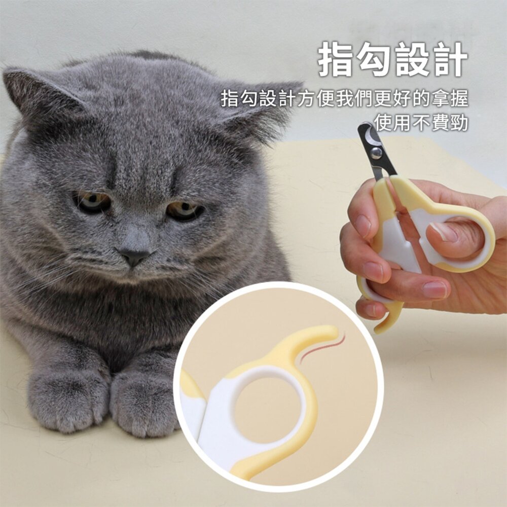 Sloppup 平頭小把指甲剪 平頭指甲剪 指甲剪 貓咪狗狗指甲剪 清潔美容 指甲刀毛掌櫃寵物店-圖片-2
