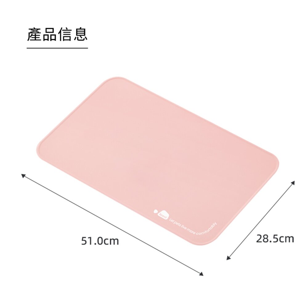 KEEVII 硅膠防滑餐墊 寵物日常吃飯用品 用餐 防污 清洗方便毛掌櫃寵物店-圖片-5