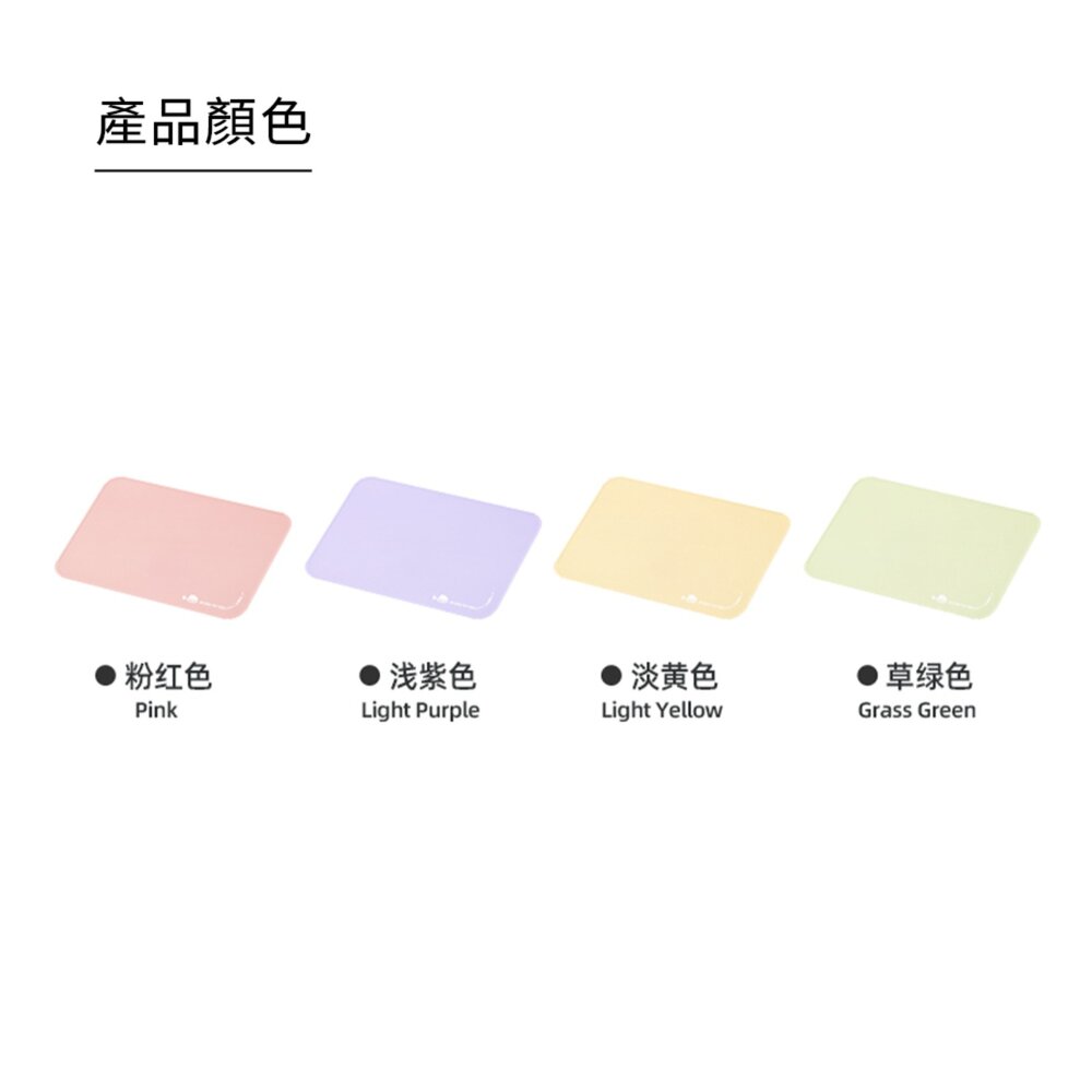 KEEVII 硅膠防滑餐墊 寵物日常吃飯用品 用餐 防污 清洗方便毛掌櫃寵物店-圖片-6