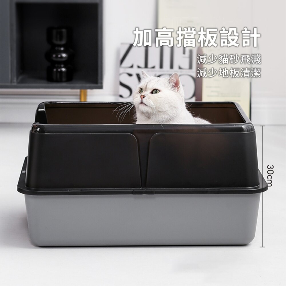 YoMix 前開口塑膠貓砂盆 貓咪廁所 貓便盆 貓砂 大貓盆毛掌櫃寵物店-圖片-2