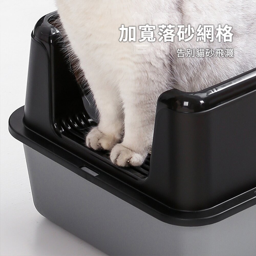 YoMix 前開口塑膠貓砂盆 貓咪廁所 貓便盆 貓砂 大貓盆毛掌櫃寵物店-圖片-4