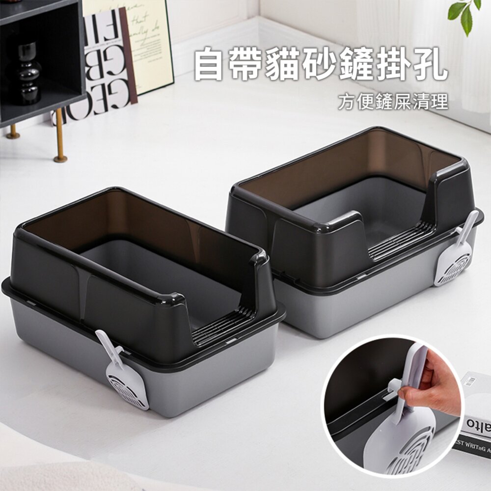 YoMix 前開口塑膠貓砂盆 貓咪廁所 貓便盆 貓砂 大貓盆毛掌櫃寵物店-圖片-7