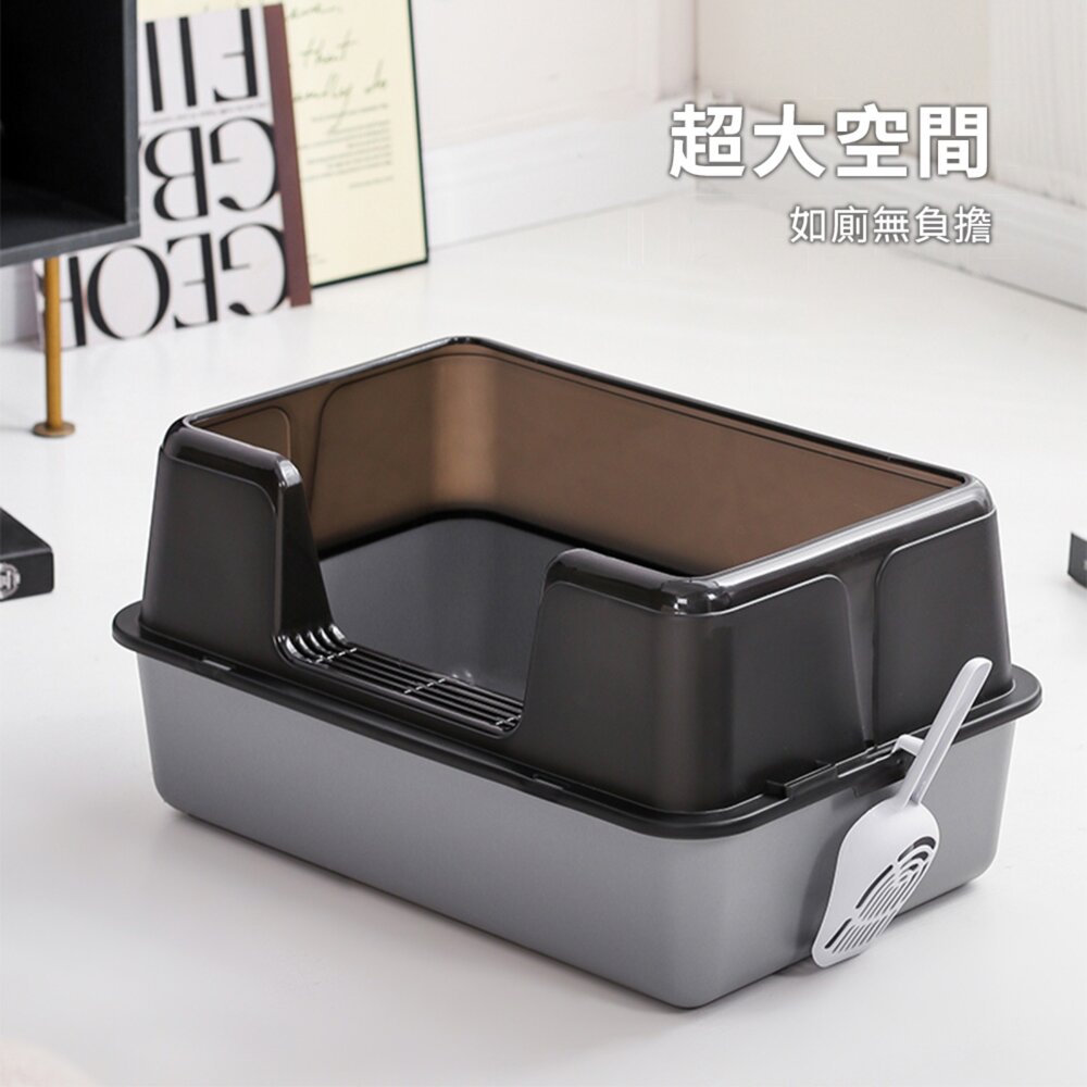 YoMix 側開口塑膠貓砂盆 貓咪廁所 貓便盆 貓砂 大貓盆毛掌櫃寵物店-圖片-1
