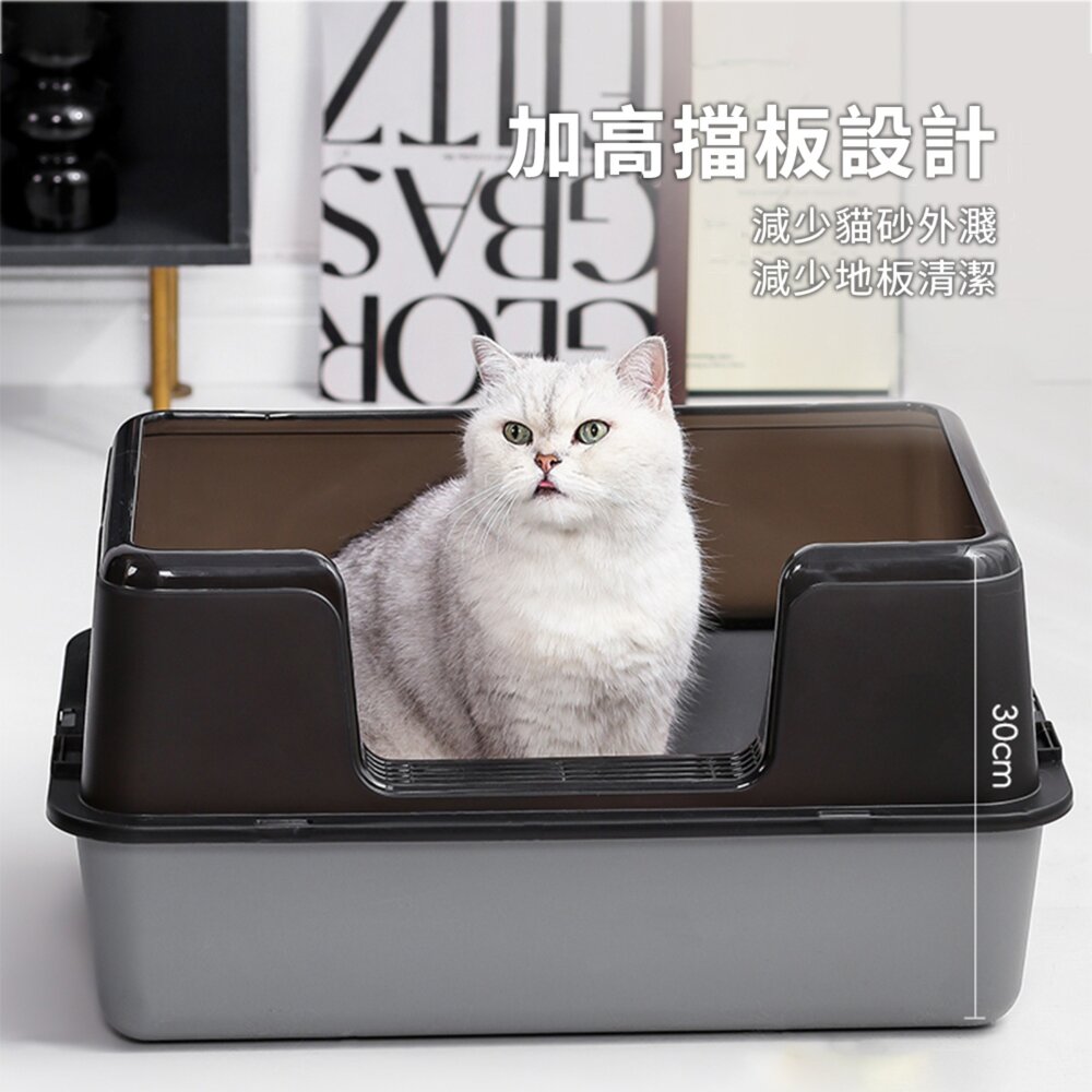 YoMix 側開口塑膠貓砂盆 貓咪廁所 貓便盆 貓砂 大貓盆毛掌櫃寵物店-圖片-2