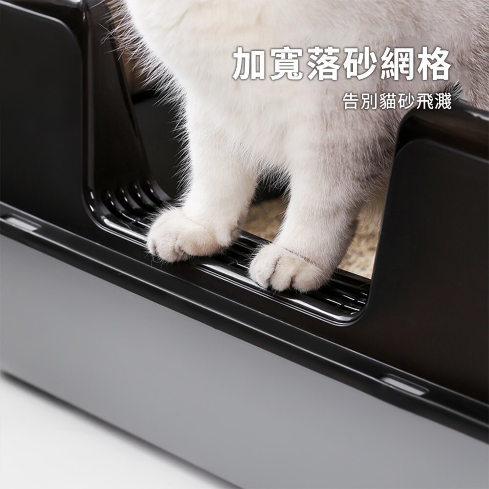 YoMix 側開口塑膠貓砂盆 貓咪廁所 貓便盆 貓砂 大貓盆毛掌櫃寵物店-圖片-4