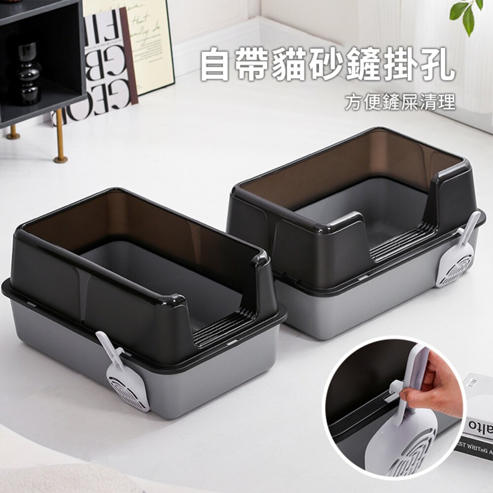 YoMix 側開口塑膠貓砂盆 貓咪廁所 貓便盆 貓砂 大貓盆毛掌櫃寵物店-圖片-7