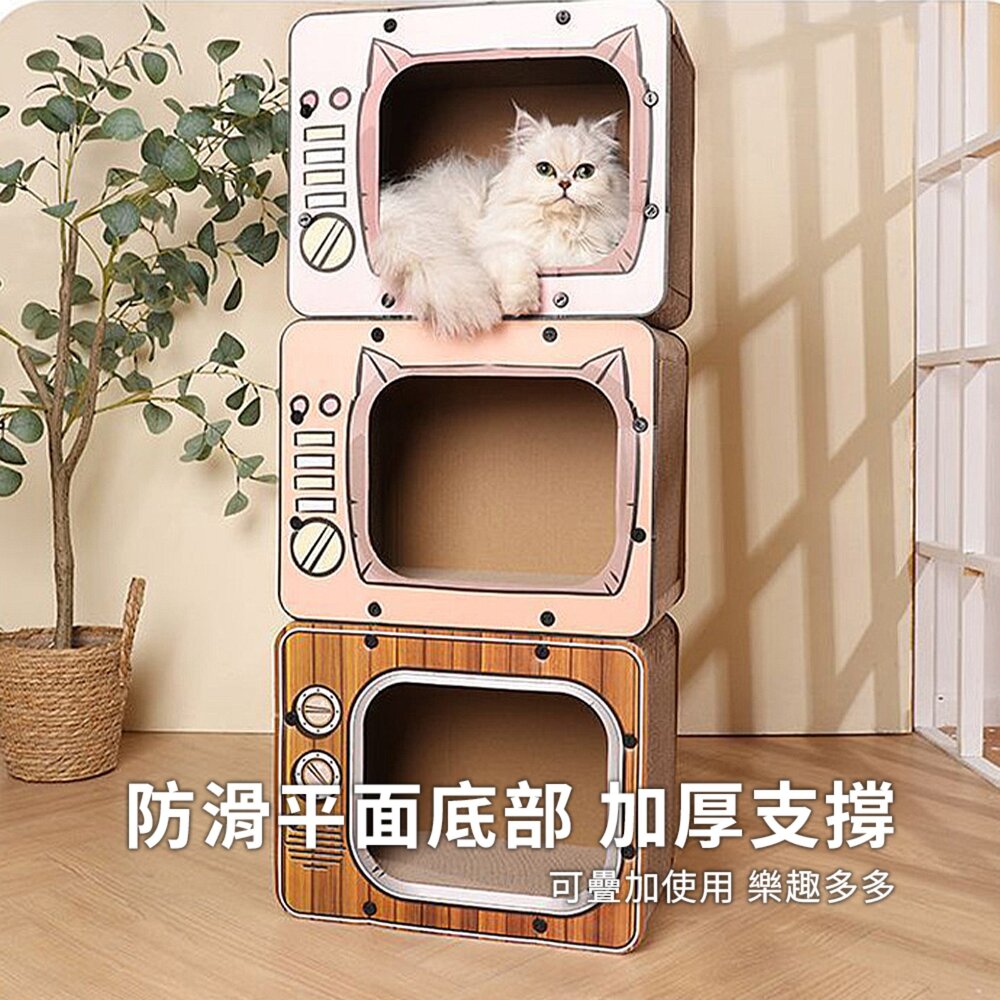 Scrapaw 電視機貓臉貓抓板 貓抓板 瓦楞紙貓窩 耐磨耐抓毛掌櫃寵物店-圖片-3