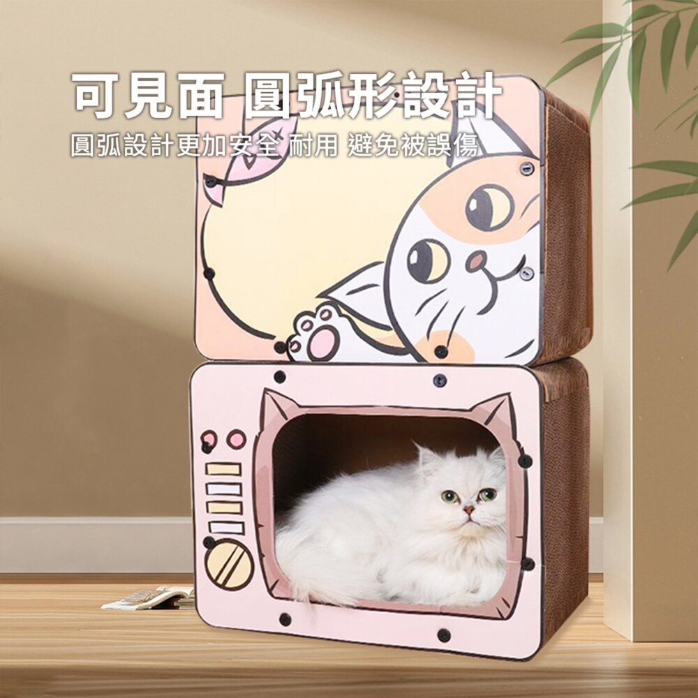 Scrapaw 電視機貓臉貓抓板 貓抓板 瓦楞紙貓窩 耐磨耐抓毛掌櫃寵物店-圖片-4