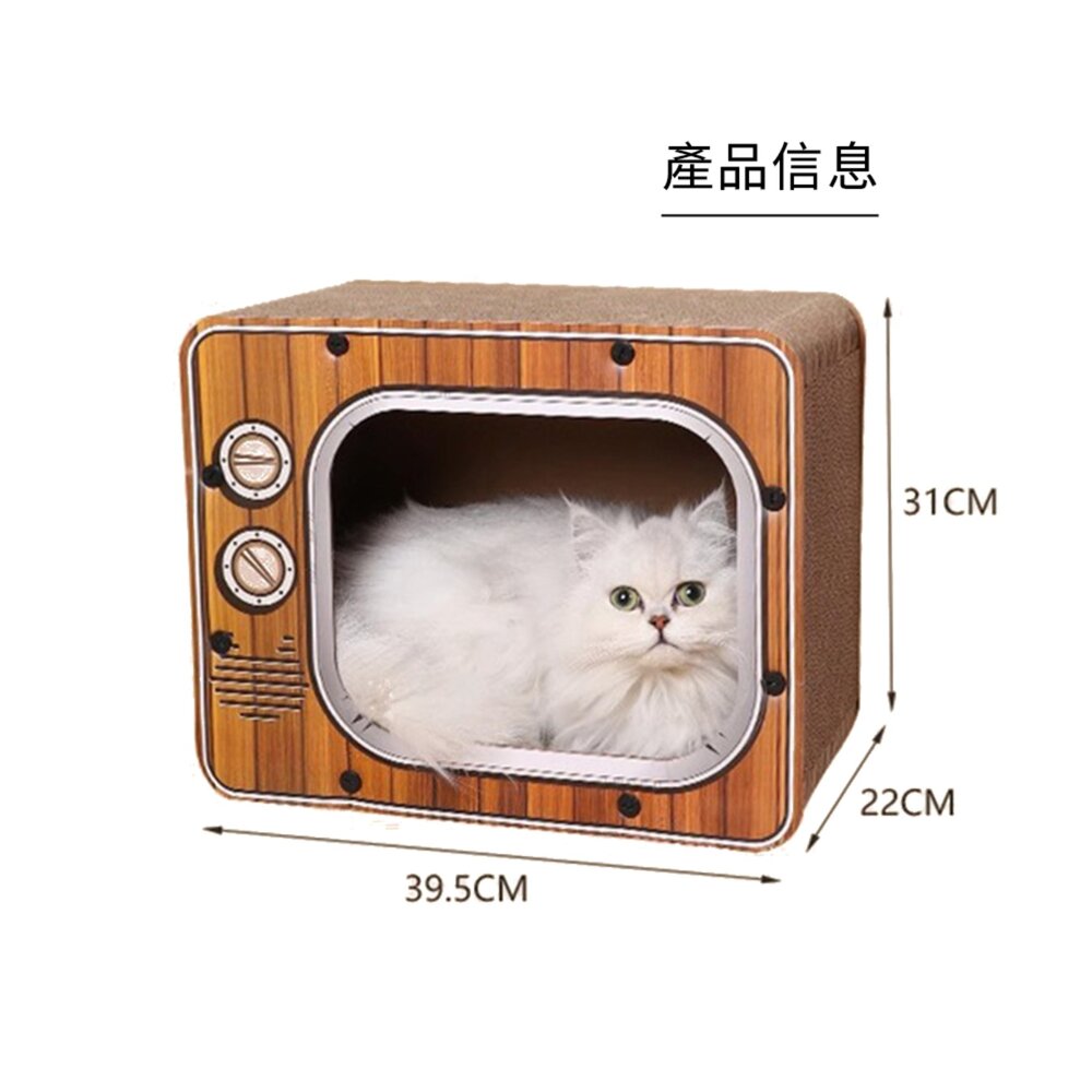 Scrapaw 電視機貓臉貓抓板 貓抓板 瓦楞紙貓窩 耐磨耐抓毛掌櫃寵物店-圖片-6