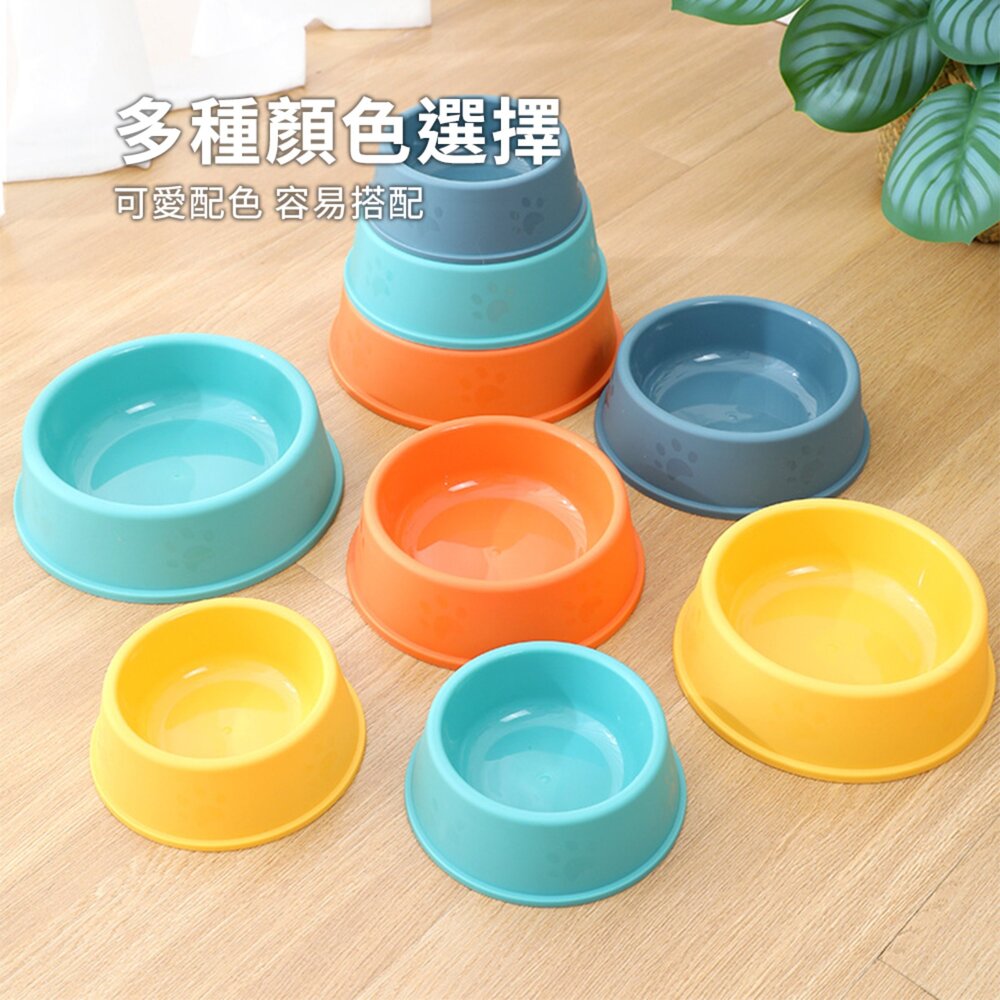 磨砂腳印寵物碗 寵物單碗 多尺寸 貓狗寵物碗 貓狗食盆 單色寵物碗毛掌櫃寵物店-圖片-2