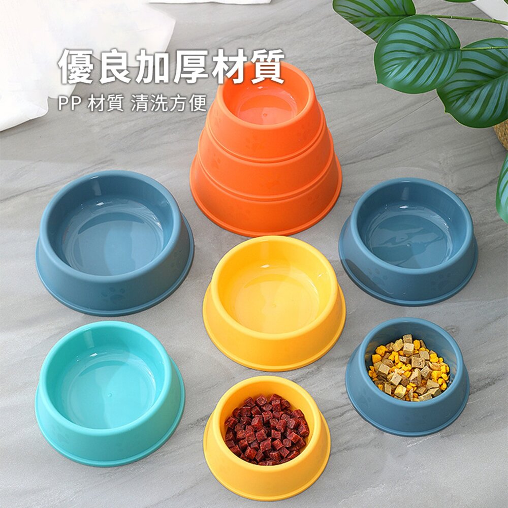 磨砂腳印寵物碗 寵物單碗 多尺寸 貓狗寵物碗 貓狗食盆 單色寵物碗毛掌櫃寵物店-圖片-3