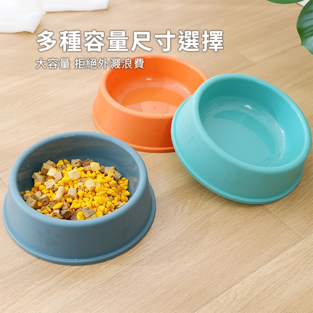 磨砂腳印寵物碗 寵物單碗 多尺寸 貓狗寵物碗 貓狗食盆 單色寵物碗毛掌櫃寵物店-圖片-4
