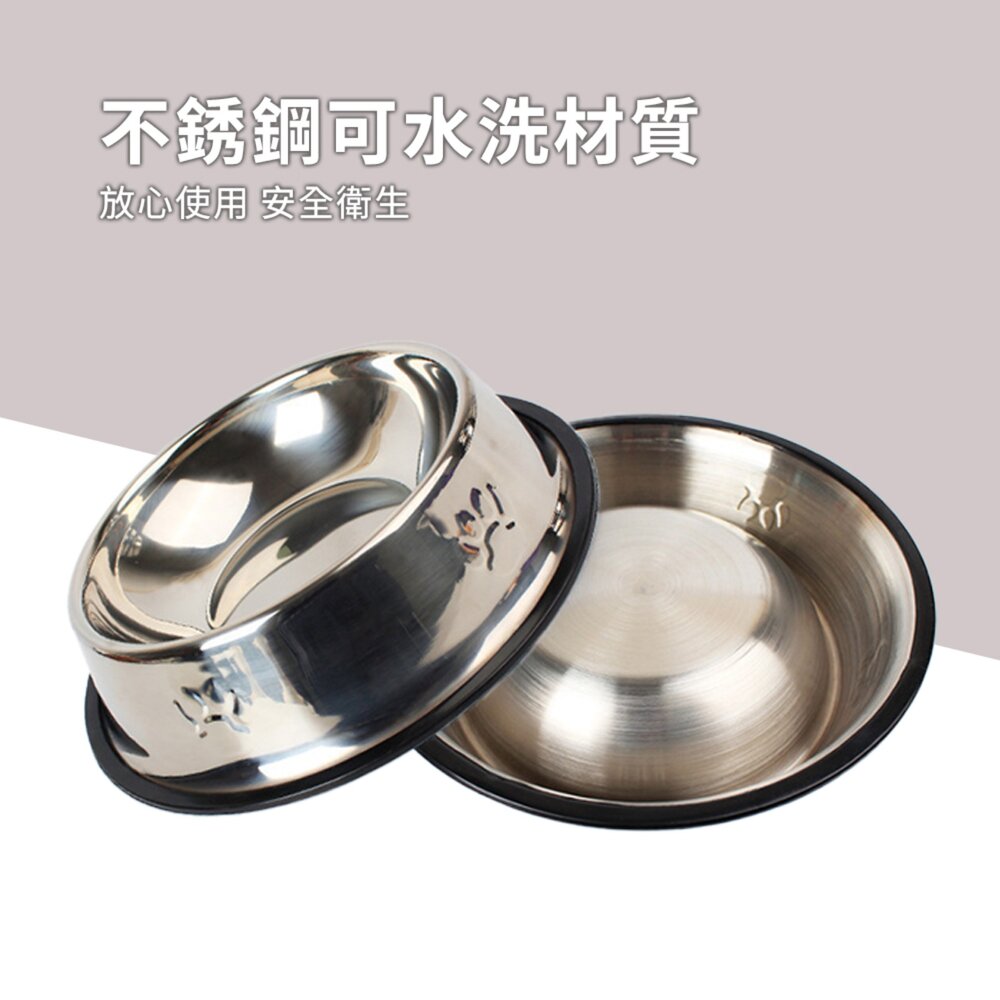不銹鋼腳印狗碗 寵物碗 貓碗 食碗 水碗 兩用毛掌櫃寵物店-圖片-3