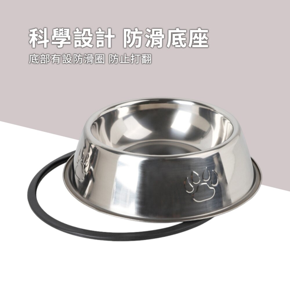 不銹鋼腳印狗碗 寵物碗 貓碗 食碗 水碗 兩用毛掌櫃寵物店-圖片-4
