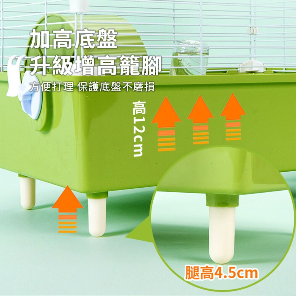 Candy 糖果倉鼠小別墅 糖果色 倉鼠籠 豚鼠別墅 靜音跑輪毛掌櫃寵物店-圖片-3