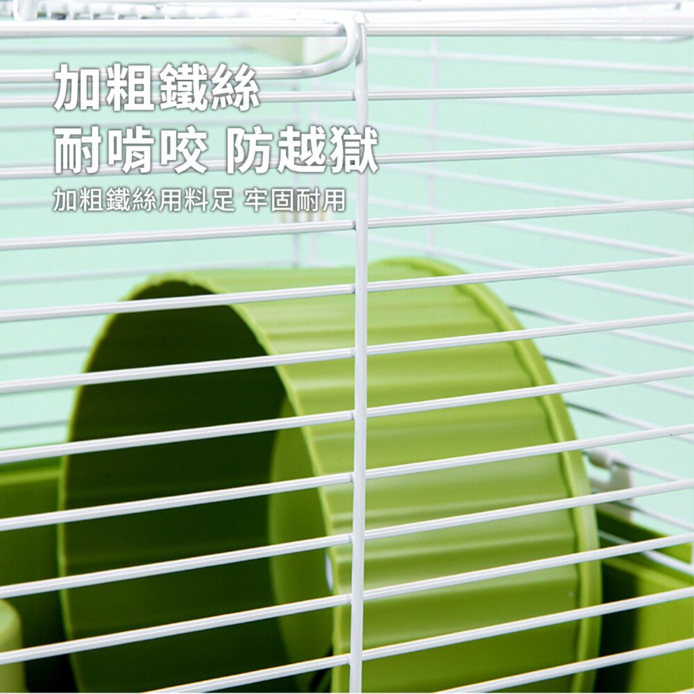 Candy 糖果倉鼠小別墅 糖果色 倉鼠籠 豚鼠別墅 靜音跑輪毛掌櫃寵物店-圖片-6