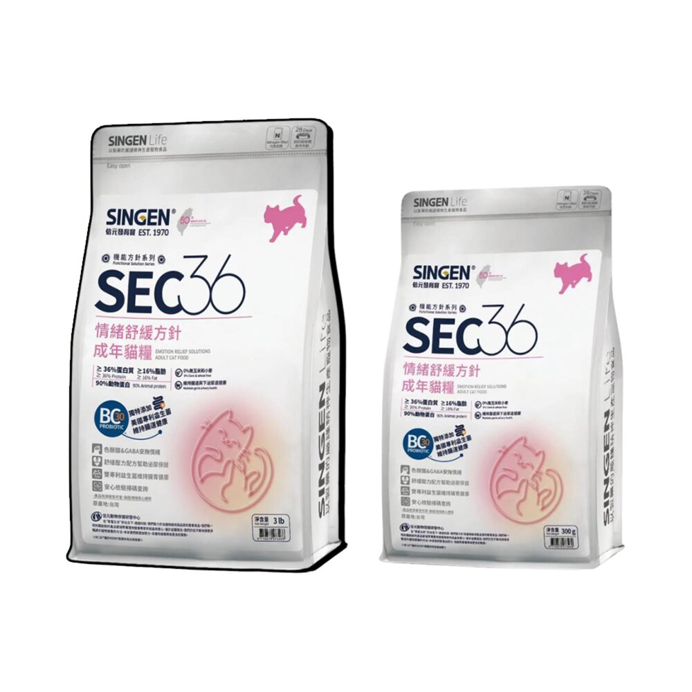  發育寶 貓糧 SEC36 情緒紓緩方針 全齡貓糧