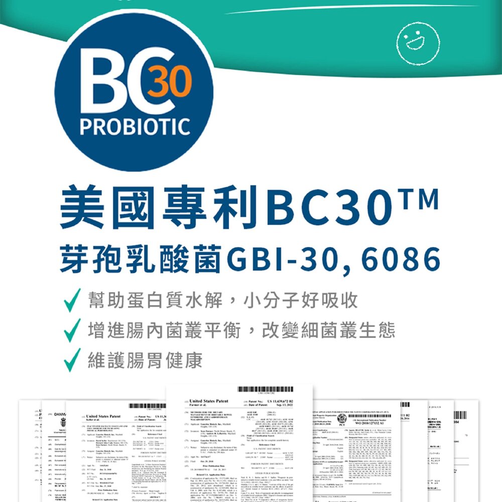 發育寶 犬糧 SFA30 皮膚低敏方針 蔬食 素食 全齡犬糧 皮膚專科 獸醫師監製毛掌櫃寵物店-圖片-7