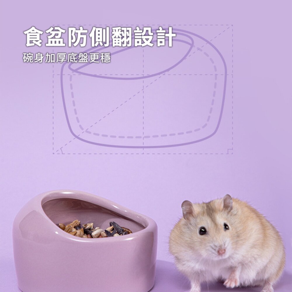 Hamster 糖果斜口陶瓷食盆 倉鼠食盆 陶瓷碗 防側翻 瓷碗餵食盆 造景用品 倉鼠籠配件毛掌櫃寵物店-圖片-4