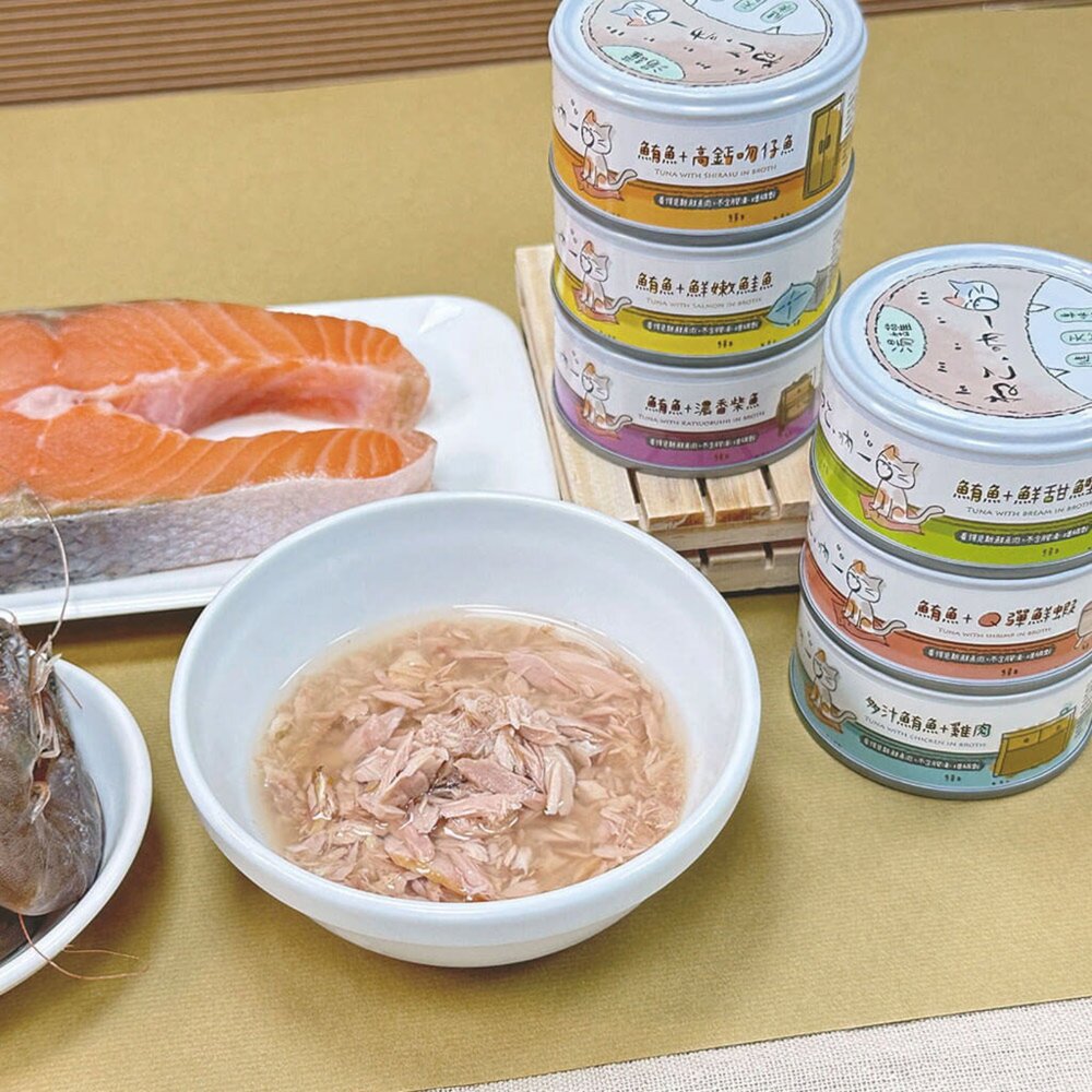 吶一口湯罐 貓湯罐 鮮肉湯罐 貓咪鮮肉湯罐 無榖貓湯罐 貓咪高湯毛掌櫃寵物店-圖片-1