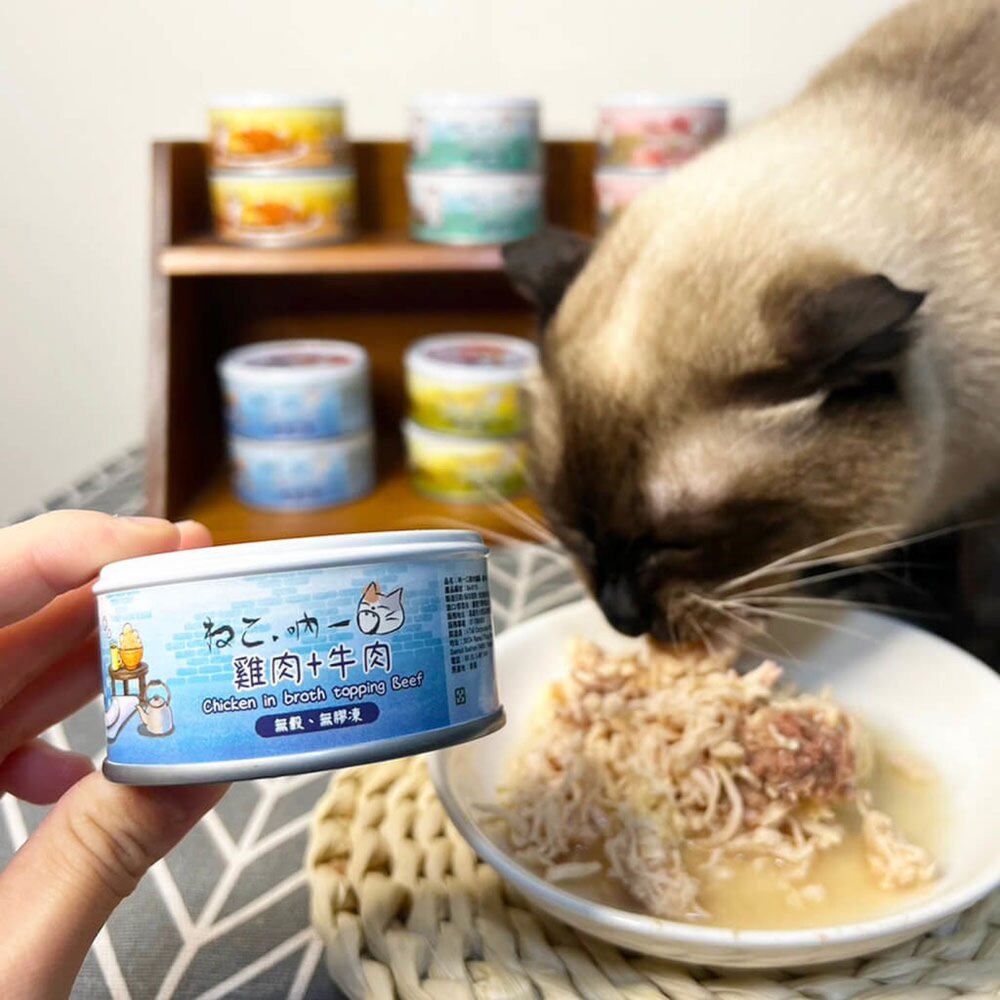 吶一口 肉多多鮮肉湯罐80g-圖片-5