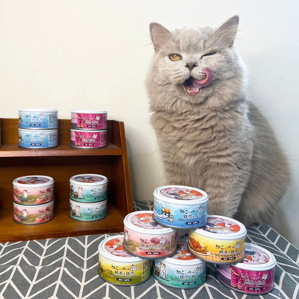吶一口肉多多鮮肉湯罐 貓鮮肉湯罐 鮮肉湯罐 貓咪鮮肉湯罐 無榖貓湯罐毛掌櫃寵物店-圖片-6