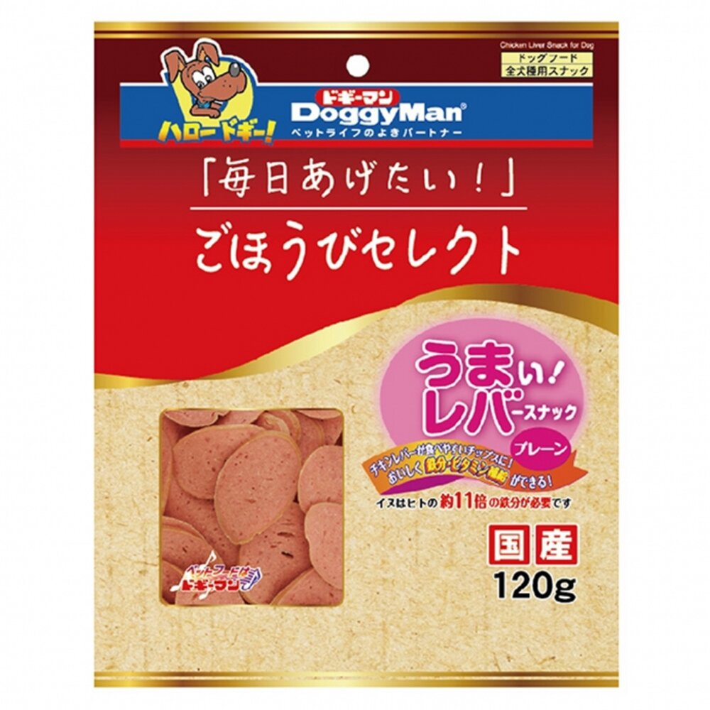 Doggyman多格漫 雞肝火腿薄片 雞肝切片 雞肝野菜 雞肉火腿薄片 牛肉火腿薄片 臘腸毛掌櫃寵物店-圖片-1