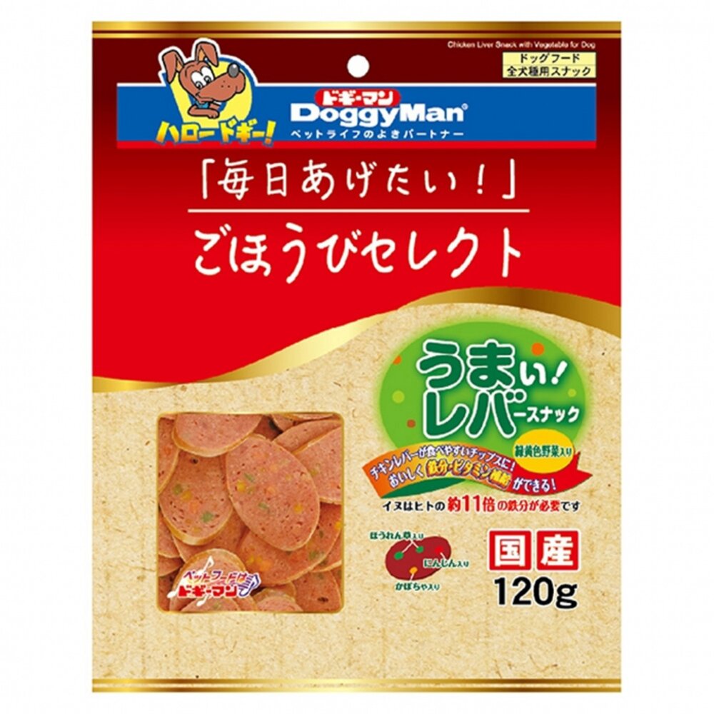 Doggyman多格漫 雞肝火腿薄片 雞肝切片 雞肝野菜 雞肉火腿薄片 牛肉火腿薄片 臘腸毛掌櫃寵物店-圖片-2