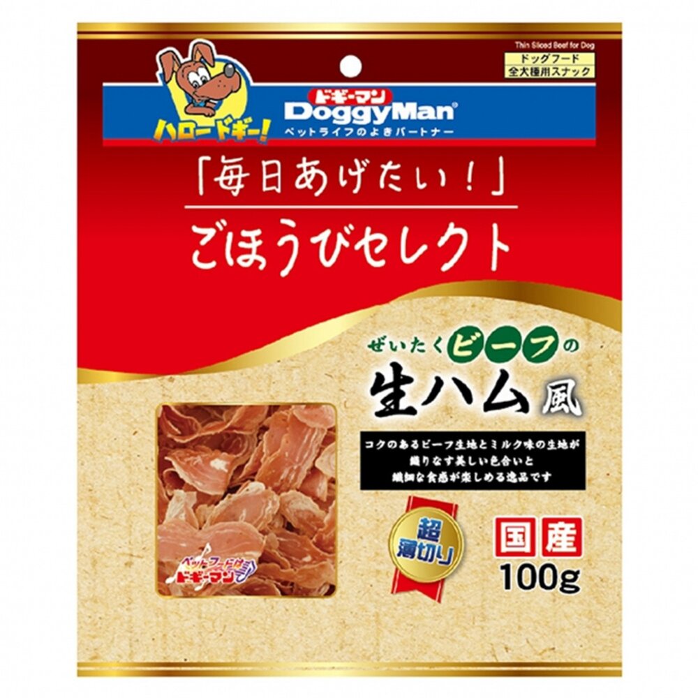 Doggyman多格漫 雞肝火腿薄片 雞肝切片 雞肝野菜 雞肉火腿薄片 牛肉火腿薄片 臘腸毛掌櫃寵物店-圖片-4