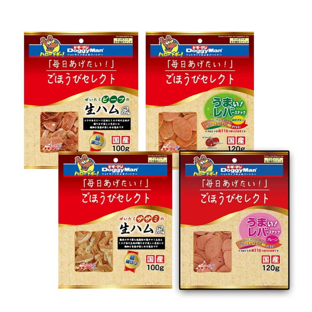 251105012031-Doggyman多格漫 雞肝火腿薄片 雞肝切片 雞肝野菜 雞肉火腿薄片 牛肉火腿薄片 臘腸毛掌櫃寵物店