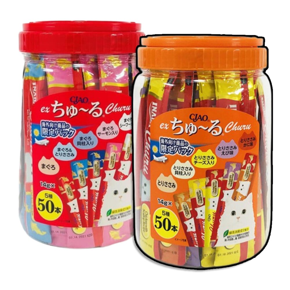  CIAO啾嚕肉泥桶裝 鮪魚 雞肉 海鮮 貓肉泥條 貓零食 肉泥 泰國 貓肉泥 點心肉泥