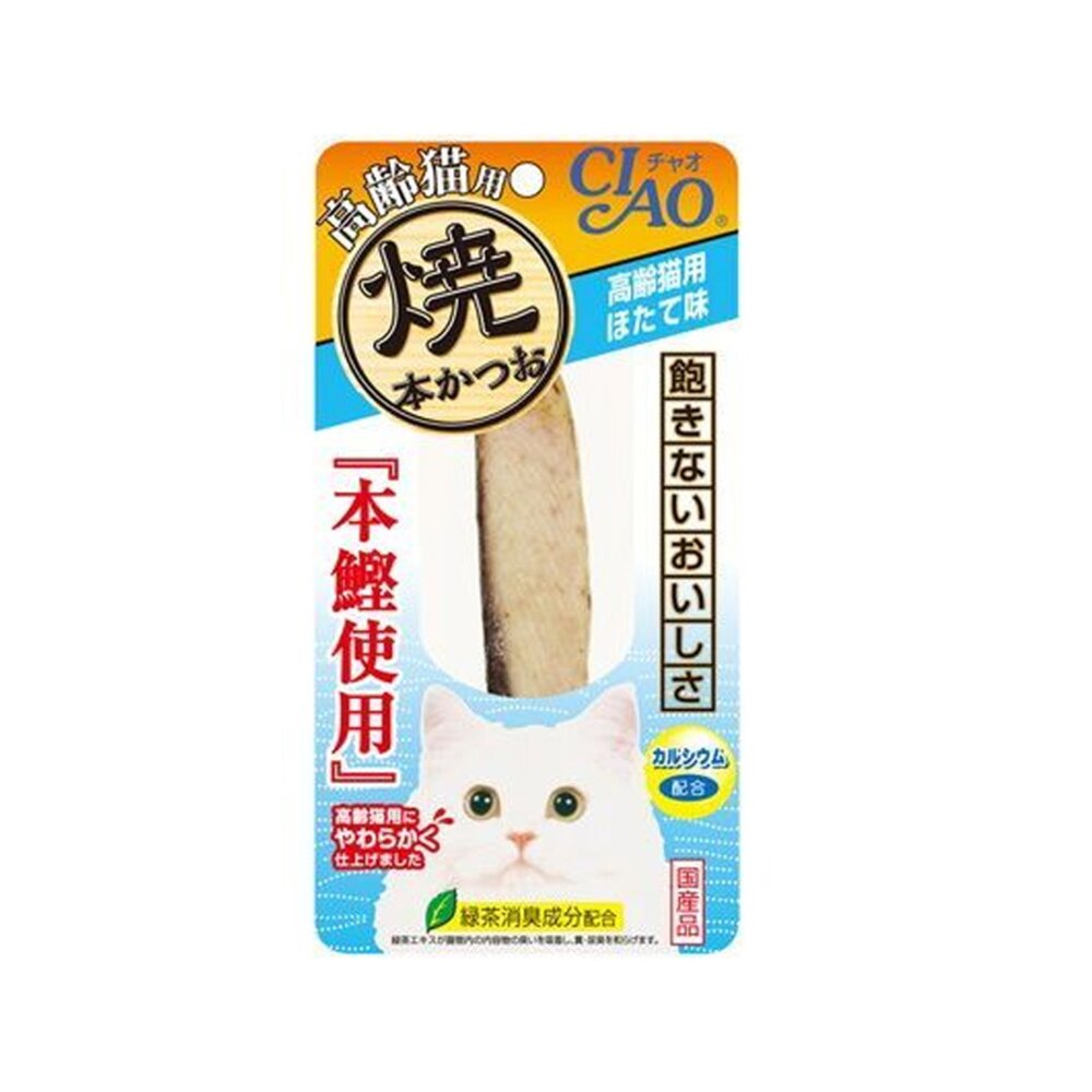 CIAO 日本魚柳條 燒魚條 肉塊 肉條 鰹魚條 魚肉 鮮食 貓鮮食 貓食 貓咪毛掌櫃寵物店-圖片-6