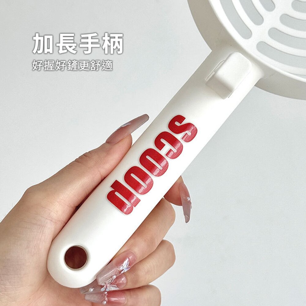 SCOOP 大小團貓砂鏟 貓砂鏟 加長手柄 大號 簡約 貓砂鏟 寵物清潔用品 附掛鉤 簡約貓砂鏟毛掌櫃寵物店-圖片-5