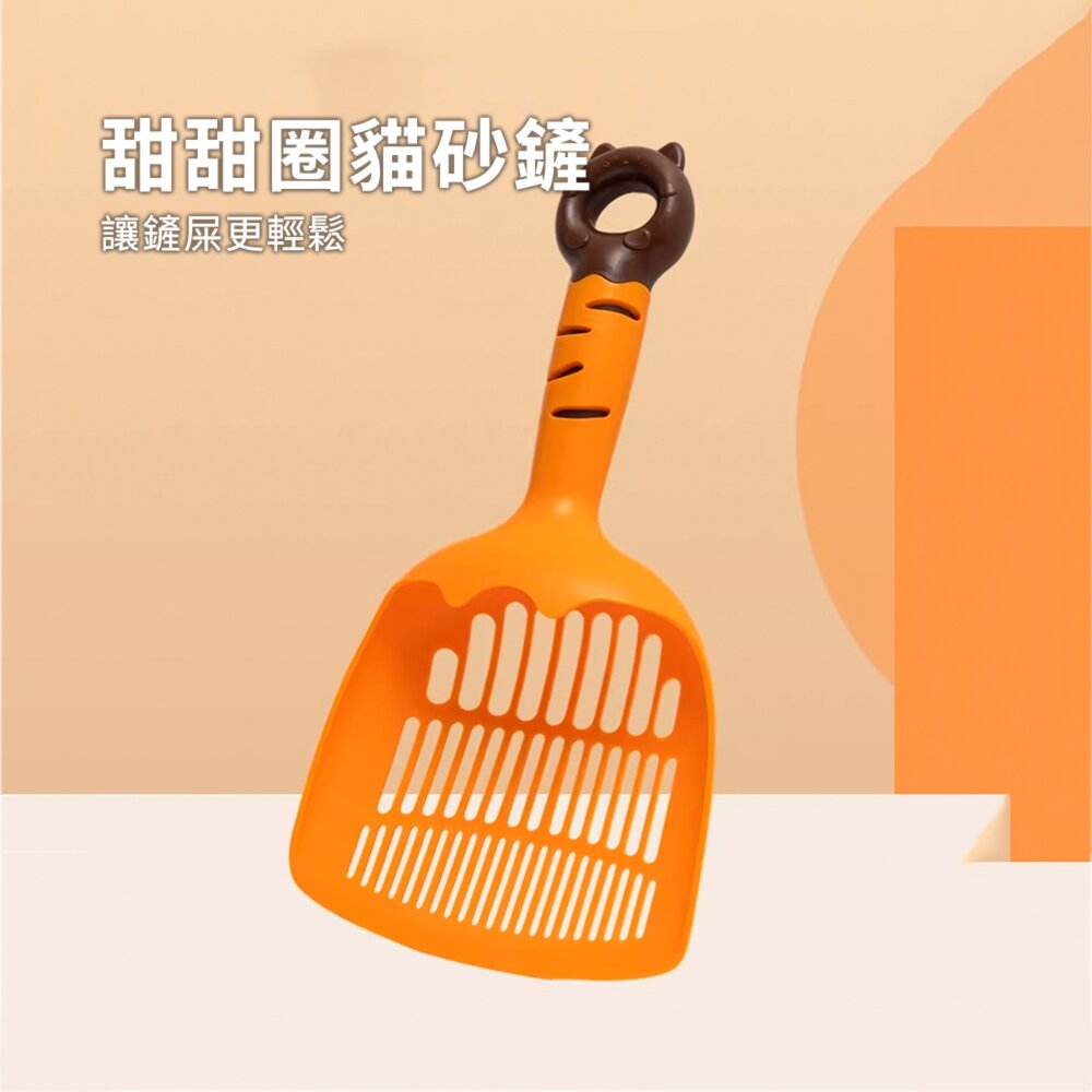 SCOOP 甜甜圈貓砂鏟 貓砂鏟子 大號加厚細孔 豆腐砂貓砂鏟神器 貓咪便鏟 寵物用品毛掌櫃寵物店-圖片-1