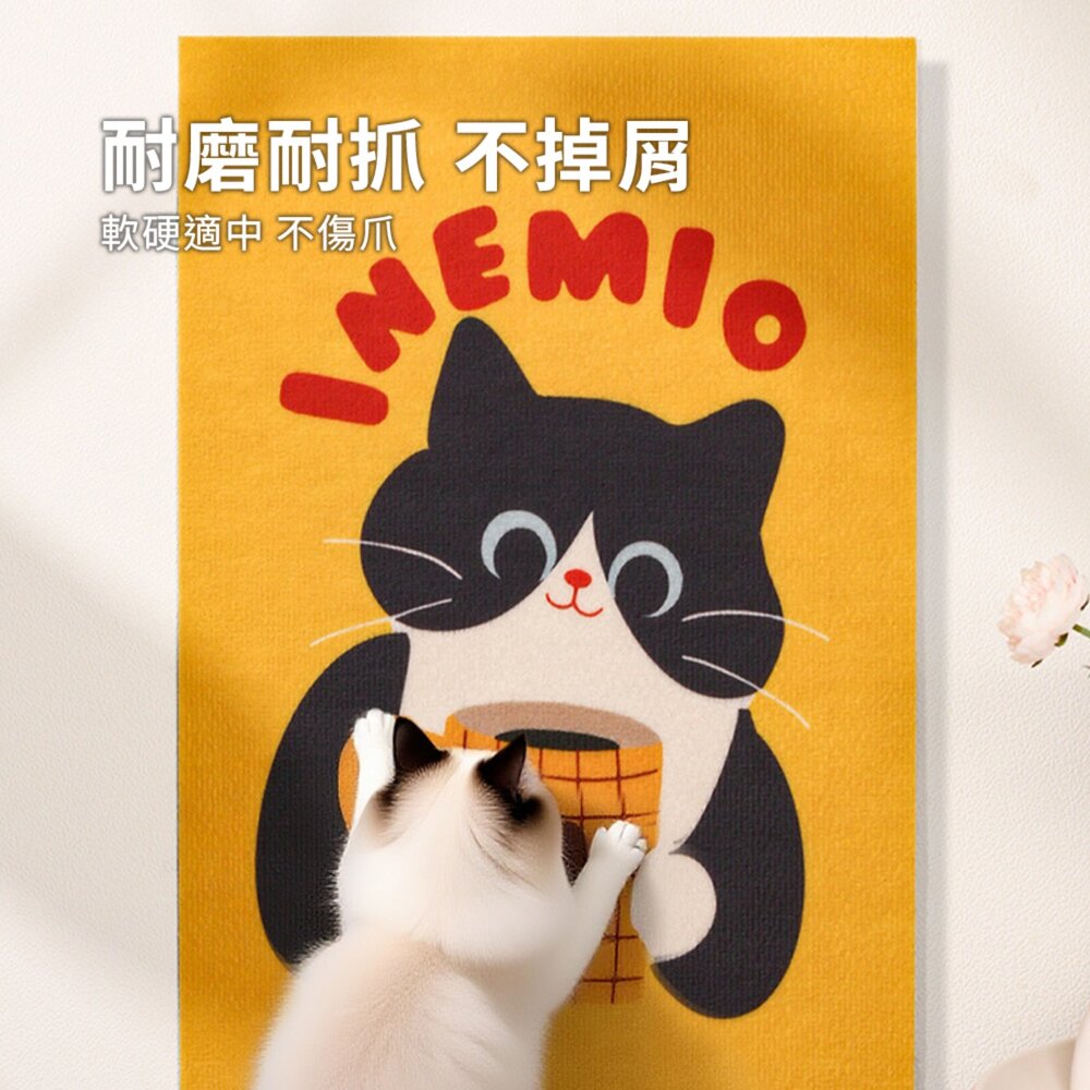 Scrapaw 毛氈貼牆貓抓板 貓抓板 貼牆立式 貓咪磨爪 防貓抓沙發 耐抓磨不掉屑 寵物貓磨爪新款毛掌櫃寵物店-圖片-4