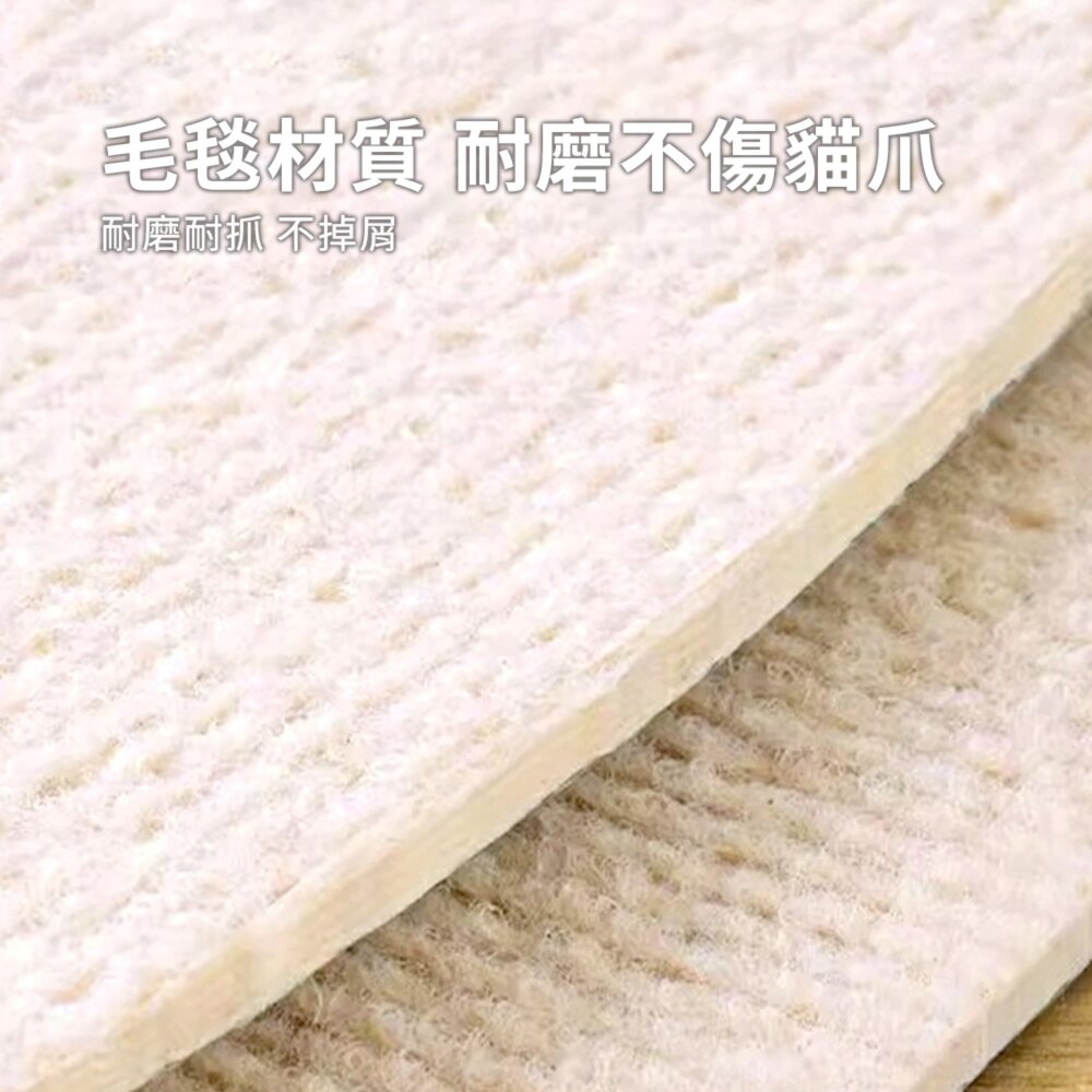 Scrapaw 毛氈貼牆貓抓板 貓抓板 貼牆立式 貓咪磨爪 防貓抓沙發 耐抓磨不掉屑 寵物貓磨爪新款毛掌櫃寵物店-圖片-5