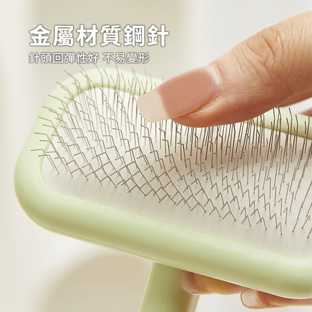 蓬鬆拉毛針梳 梳子 梳 毛髮蓬鬆 清潔 美容 針梳用品毛掌櫃寵物店-圖片-4