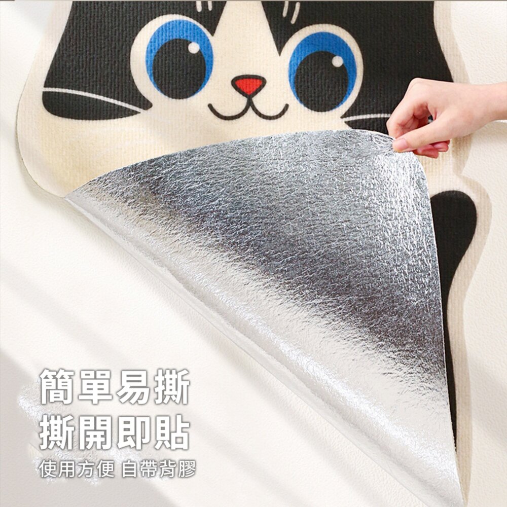 Scrapaw 不掉屑貼牆式貓抓板含貓玩具 貓爬墊貼 逗貓神器 耐磨貓抓貼 多功能牆貼 貓咪攀爬貓抓板毛掌櫃寵物店-圖片-3