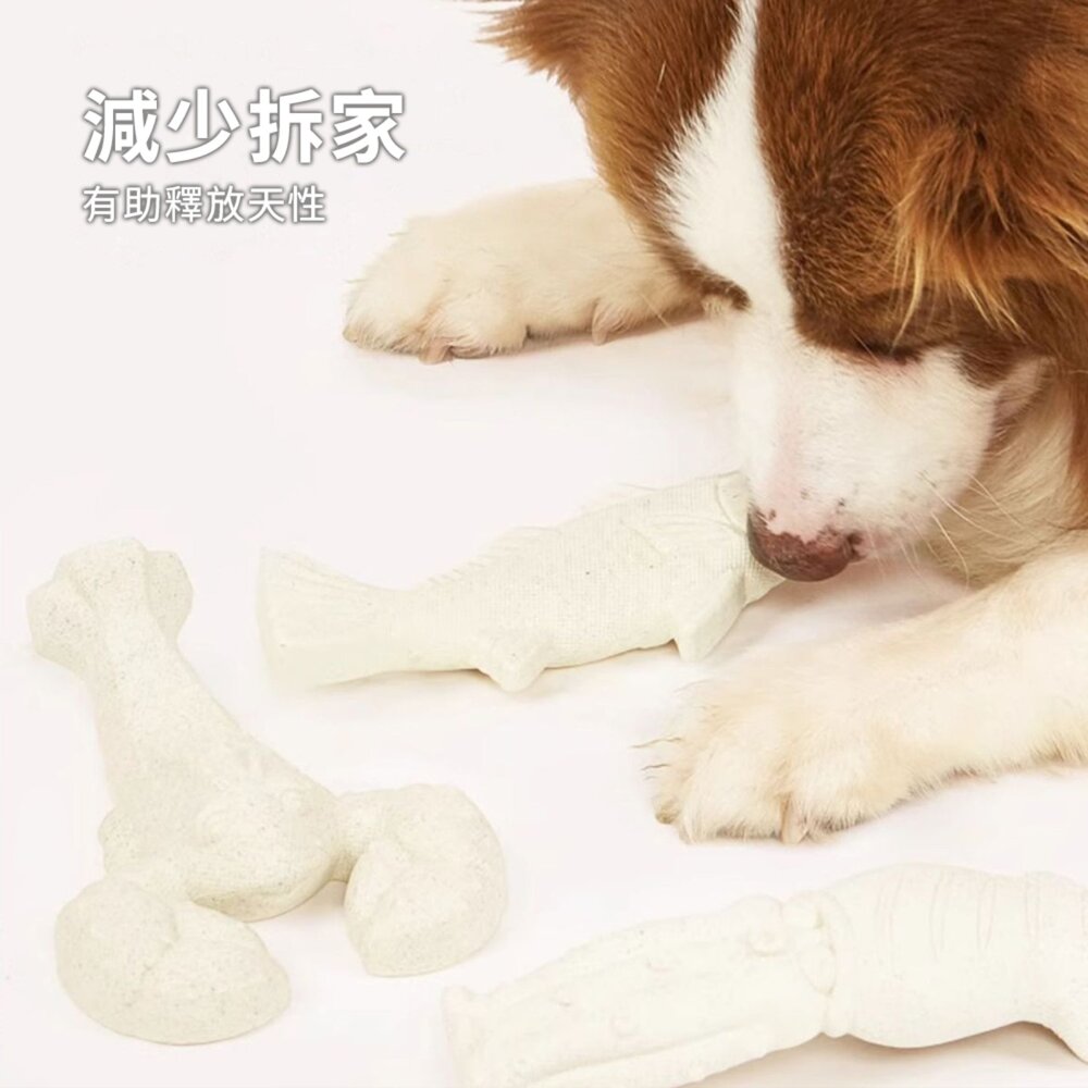 FOFOS 木塑磨牙潔齒玩具 狗狗玩具 磨牙棒 磨牙 耐咬毛掌櫃寵物店-圖片-4